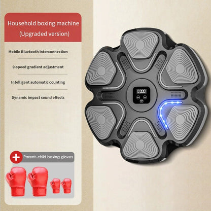 Bluetooth music boxing target light adjustment boxing machine home fitness boxing wall target