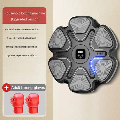 Bluetooth music boxing target light adjustment boxing machine home fitness boxing wall target